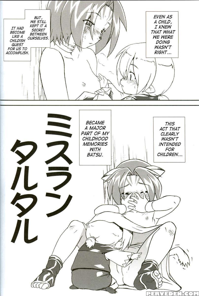 Misuran Taru Taru 1