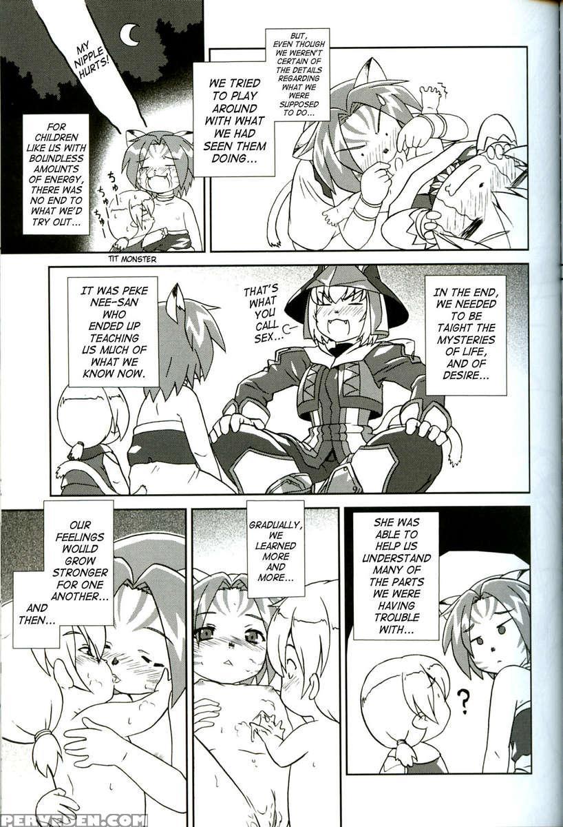 Misuran Taru Taru 1