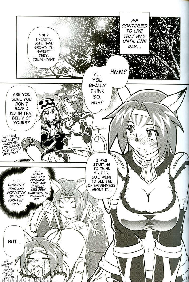 Misuran Taru Taru 1