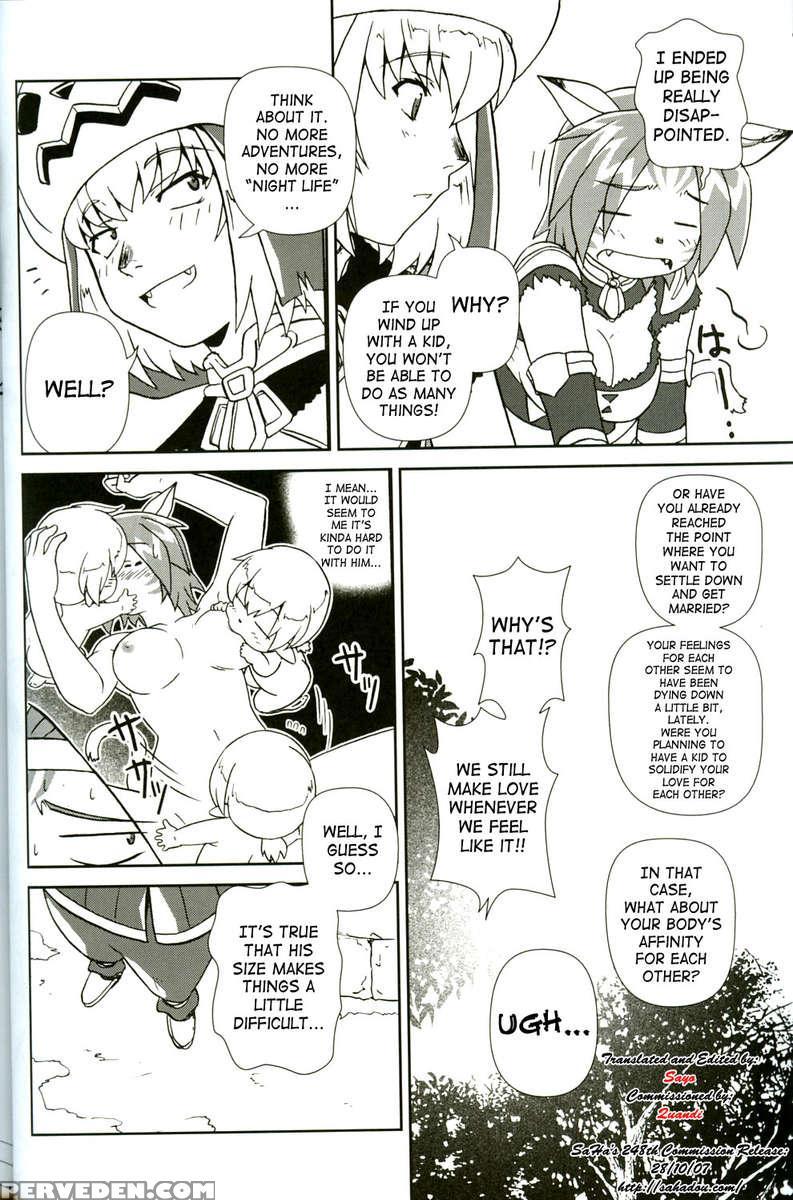 Misuran Taru Taru 1