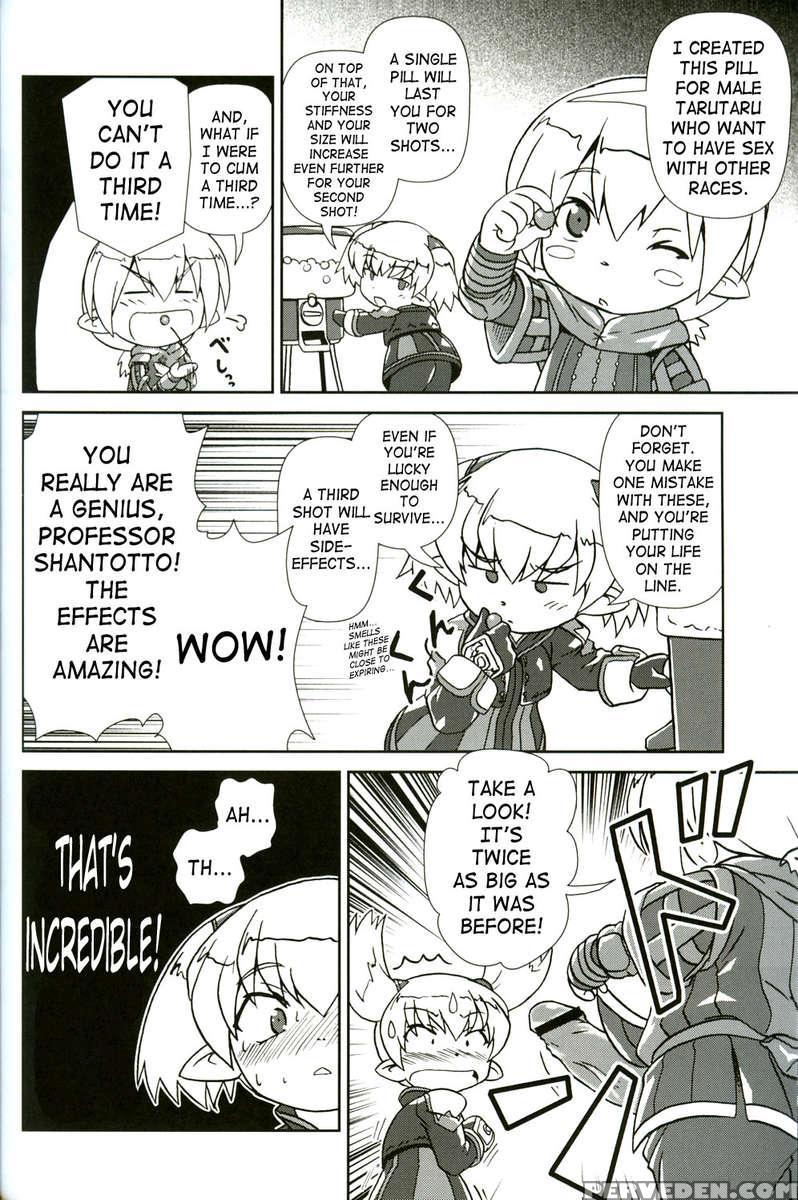 Misuran Taru Taru 1