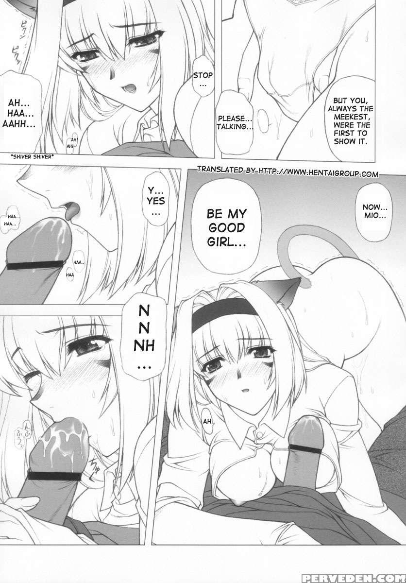 Mithranspotting 1