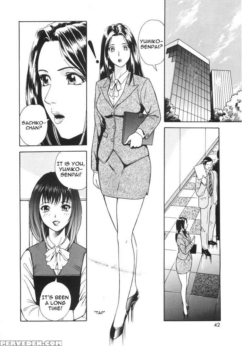 Mitsu Ai 1