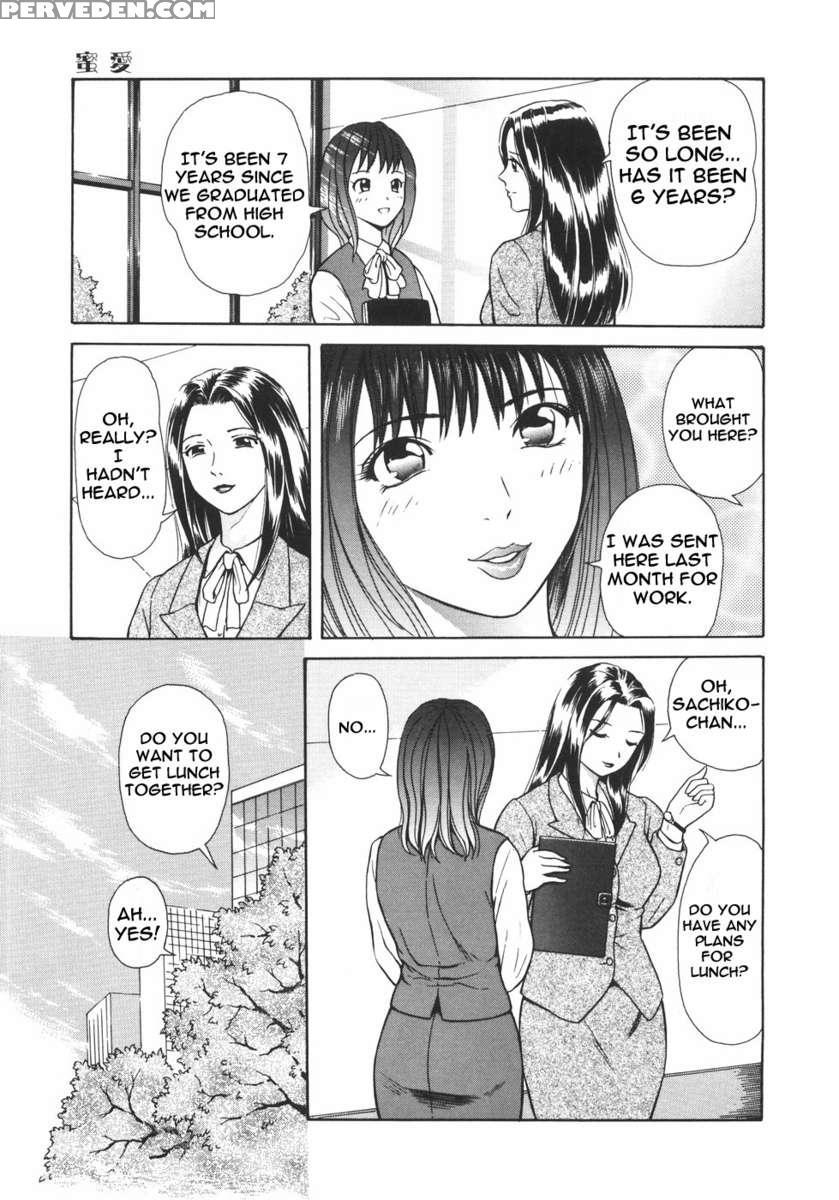 Mitsu Ai 1