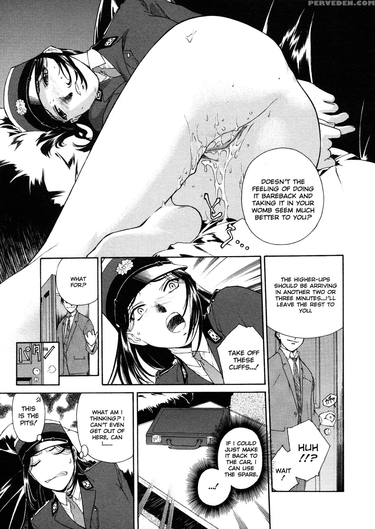 Mitsubachi No Sasayaki 1