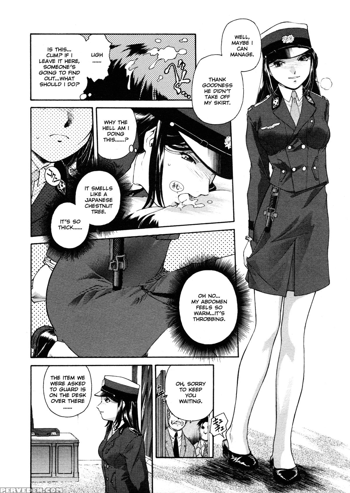 Mitsubachi No Sasayaki 1
