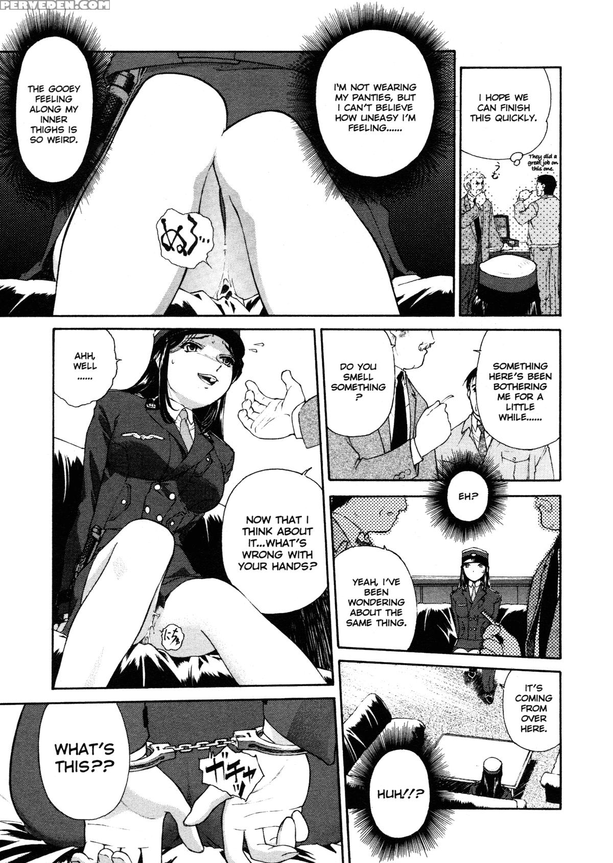 Mitsubachi No Sasayaki 1