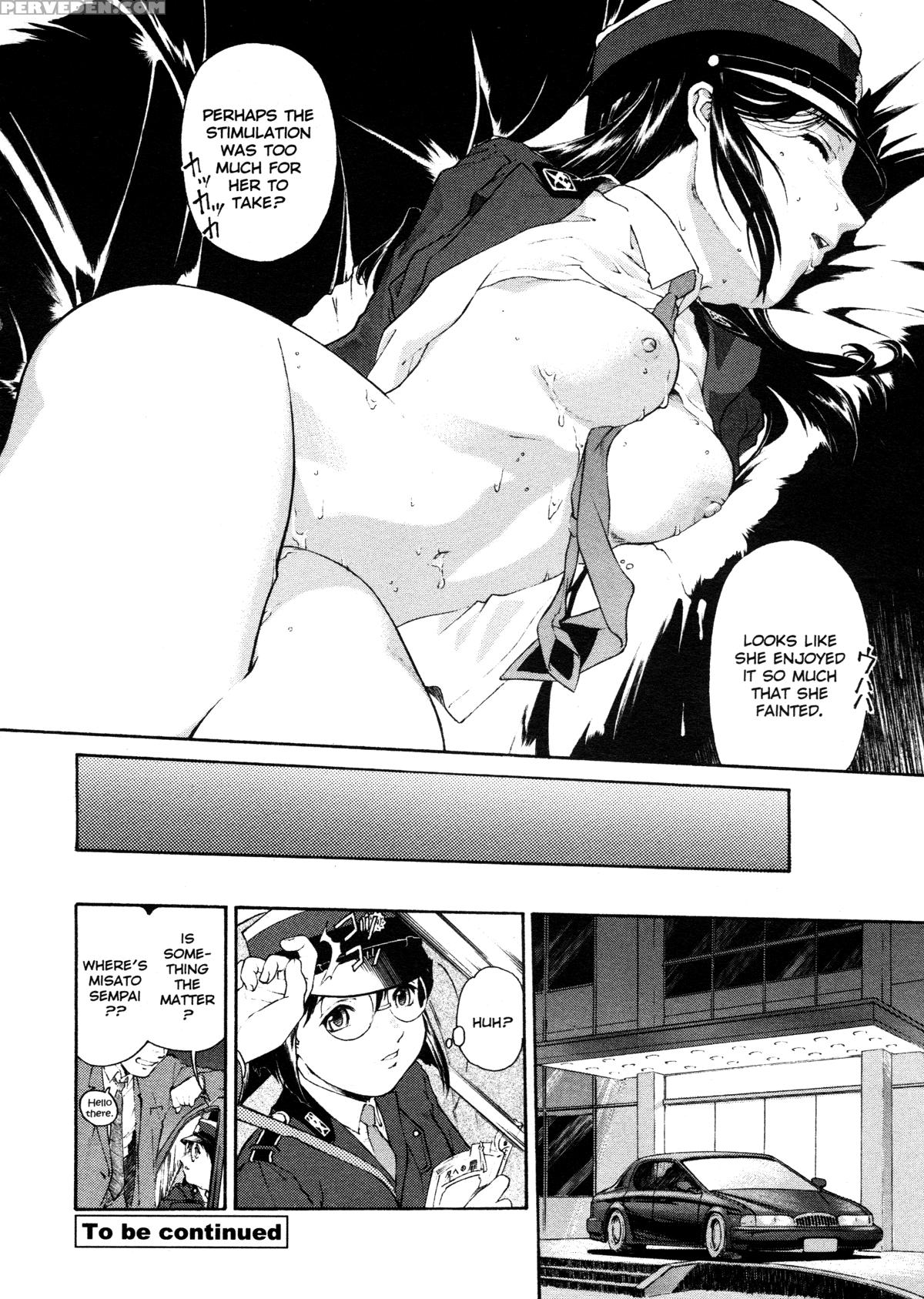 Mitsubachi No Sasayaki 1