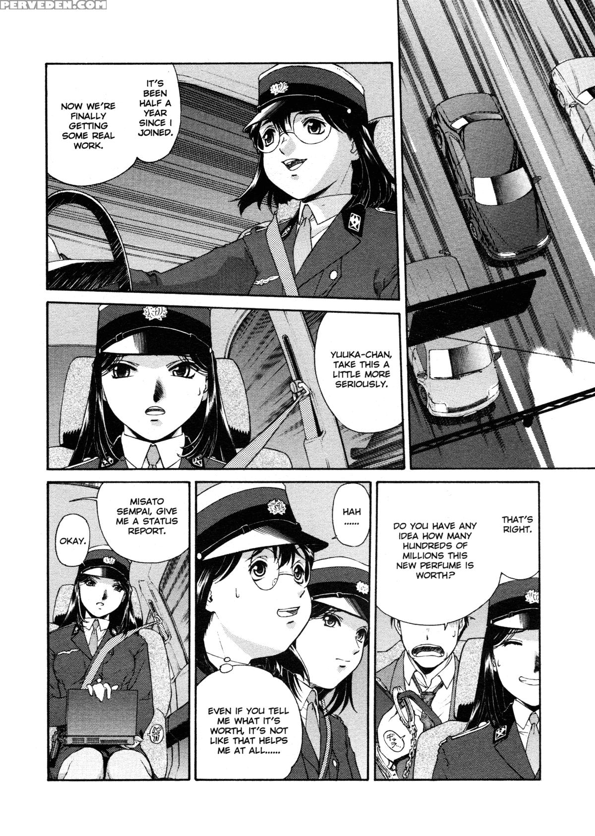 Mitsubachi No Sasayaki 1