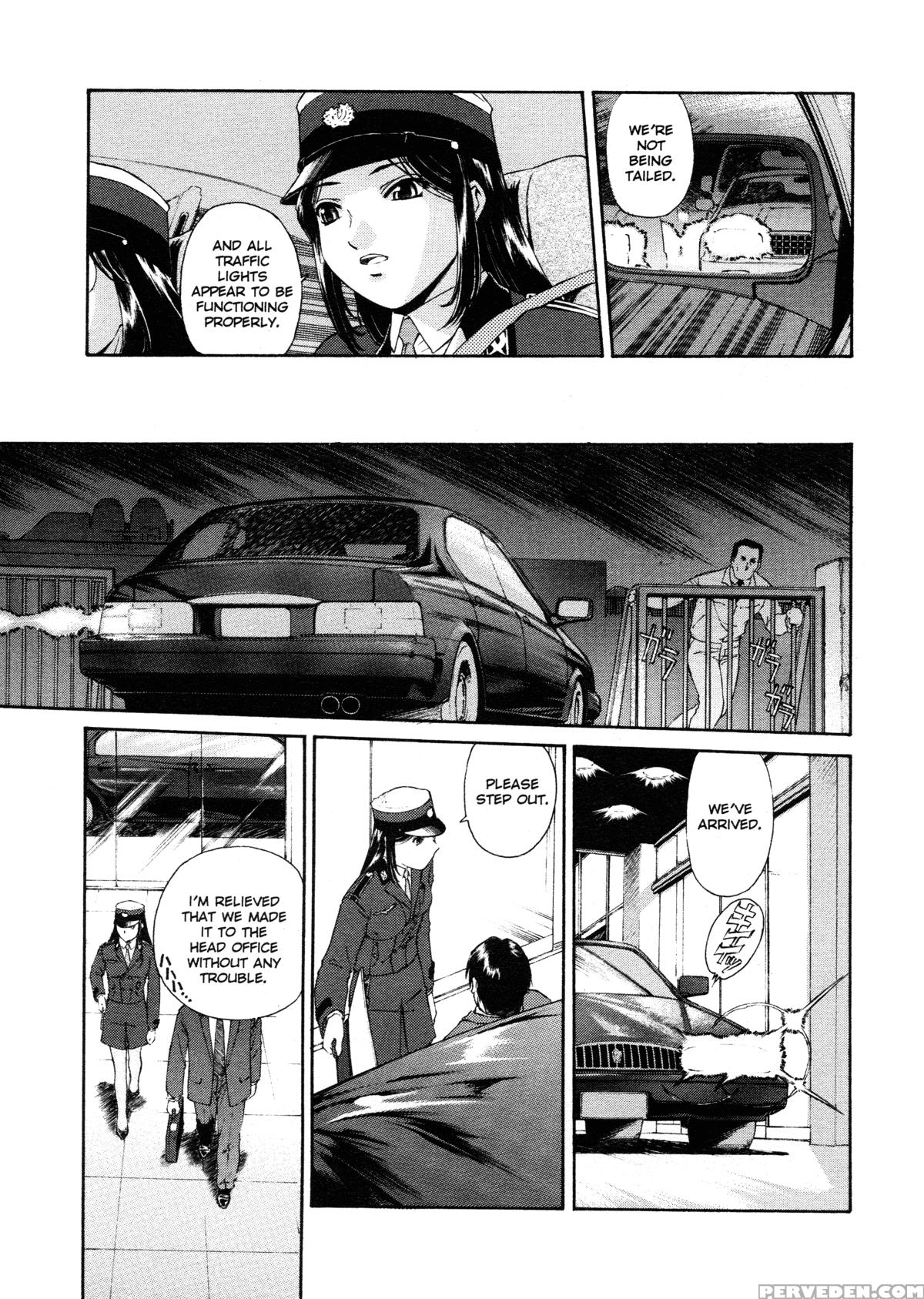 Mitsubachi No Sasayaki 1