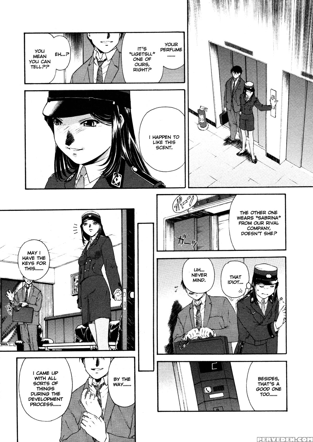 Mitsubachi No Sasayaki 1