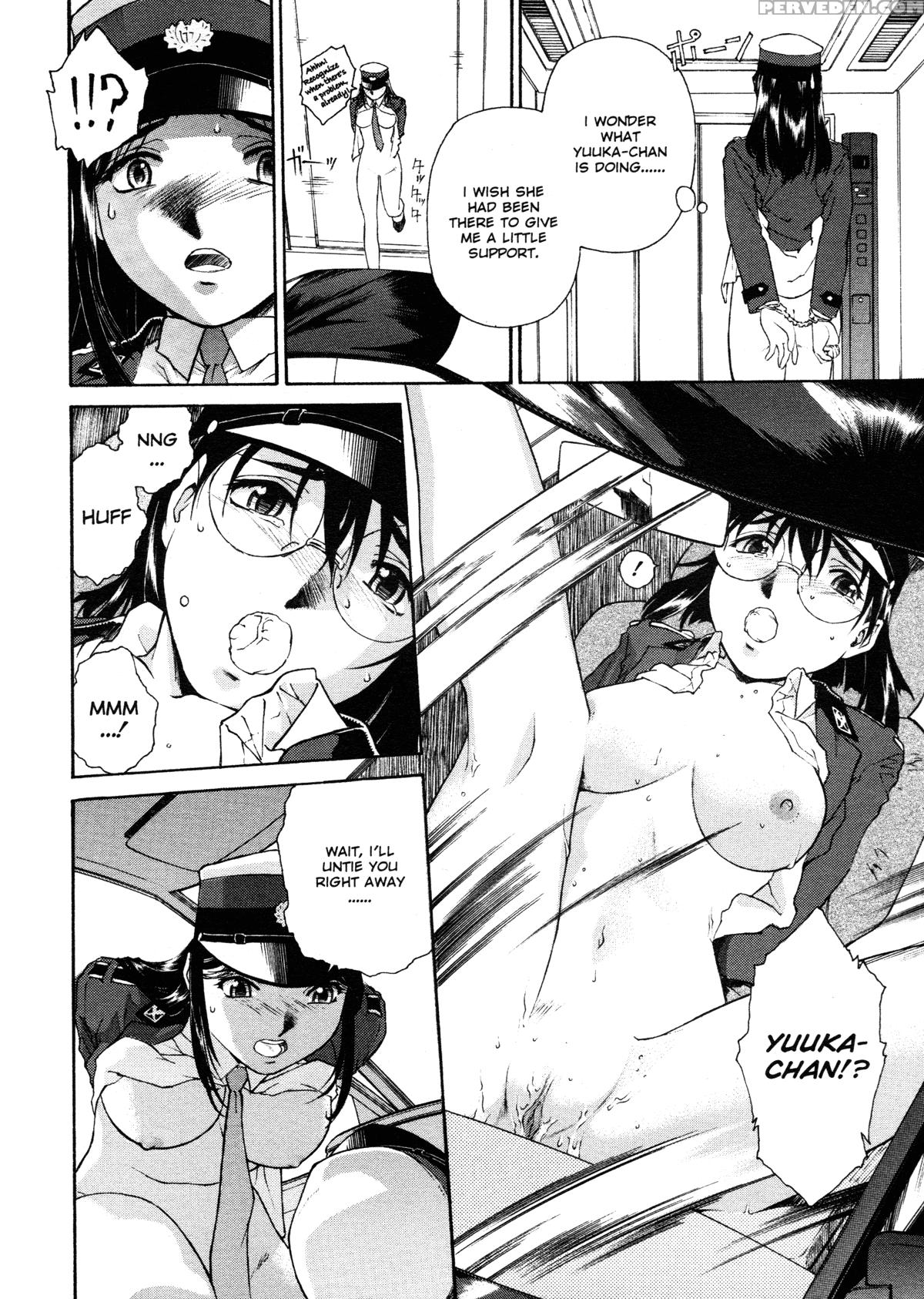 Mitsubachi No Sasayaki 2