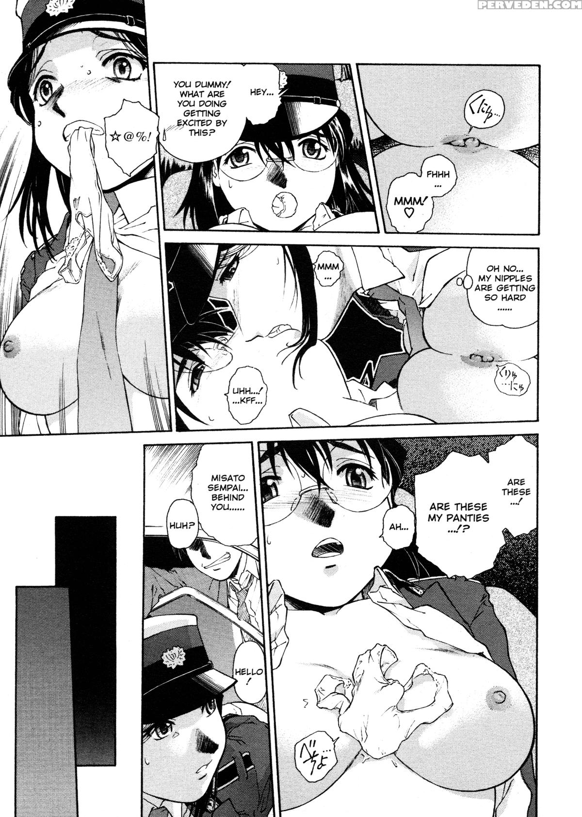 Mitsubachi No Sasayaki 2
