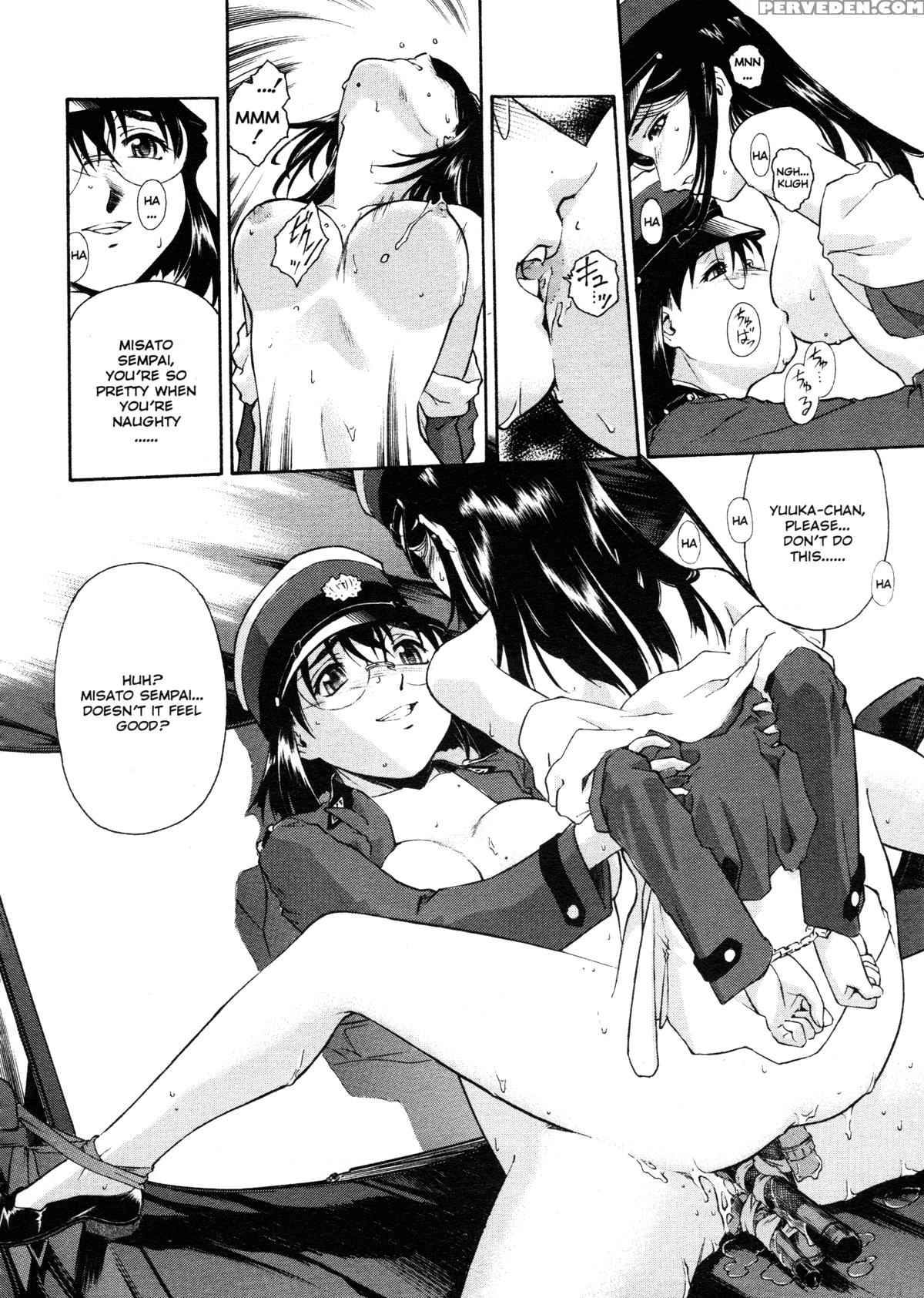 Mitsubachi No Sasayaki 2