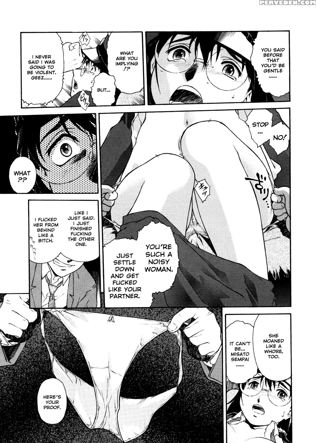 Mitsubachi No Sasayaki 2