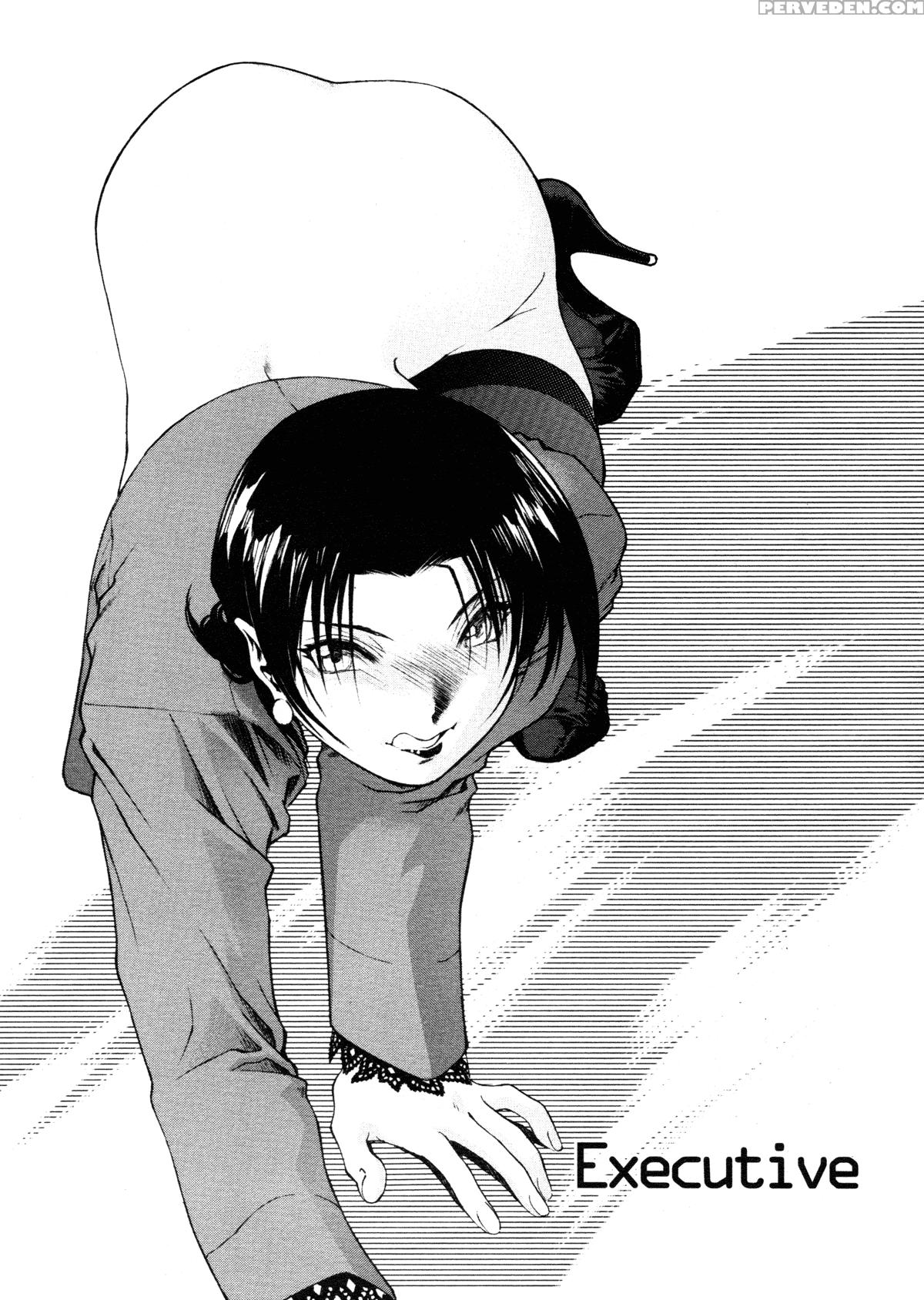 Mitsubachi No Sasayaki 3