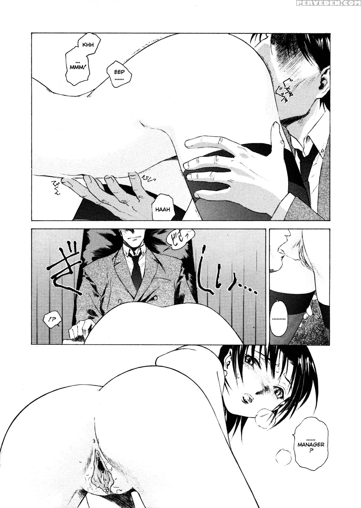 Mitsubachi No Sasayaki 3