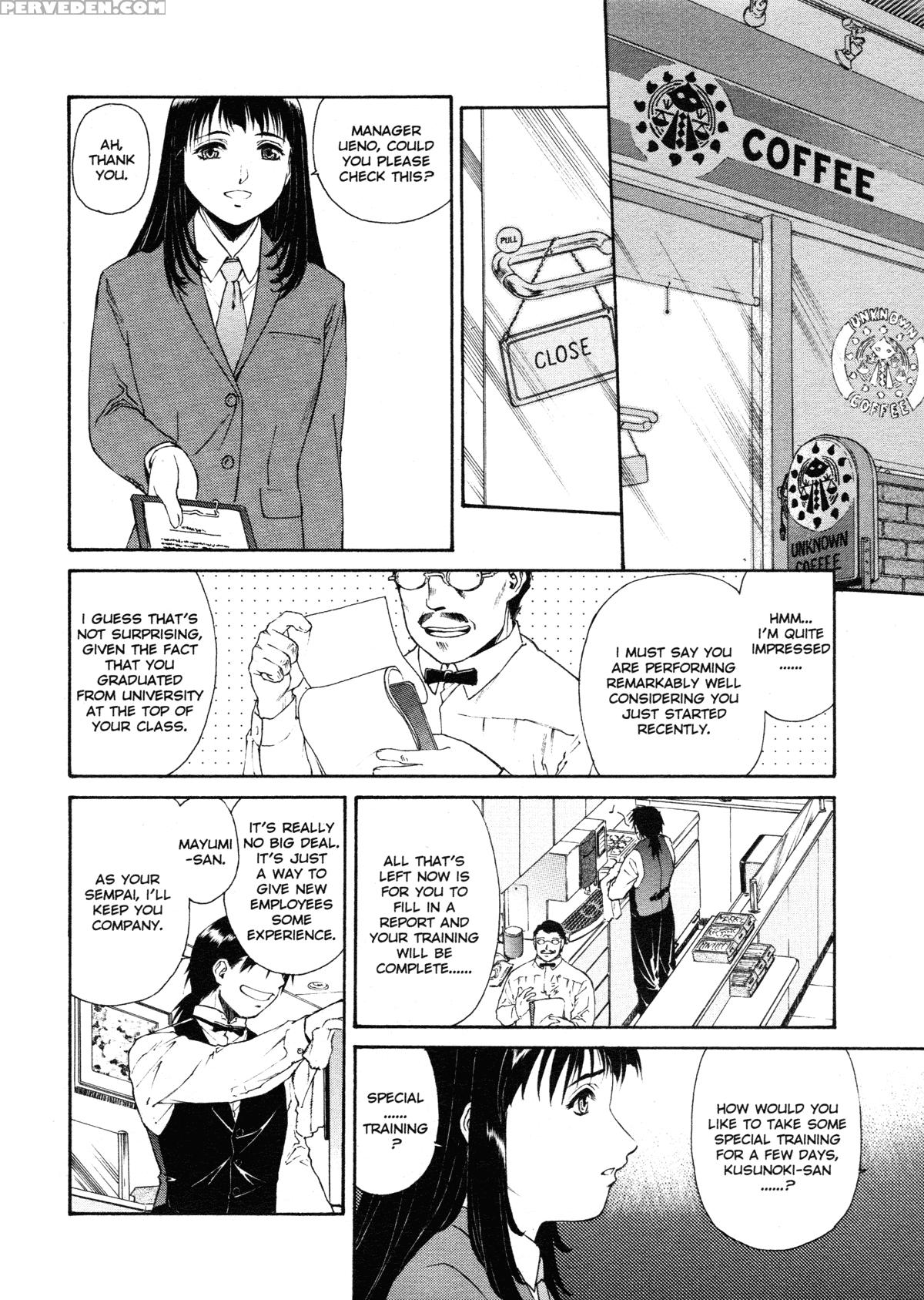 Mitsubachi No Sasayaki 4
