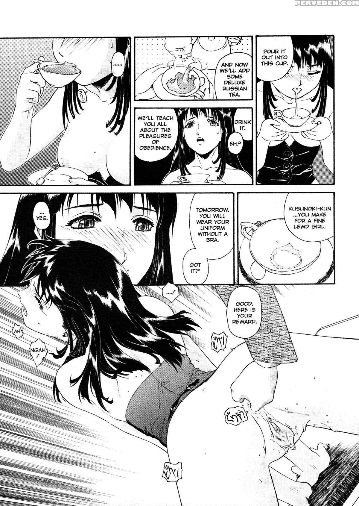 Mitsubachi No Sasayaki 4