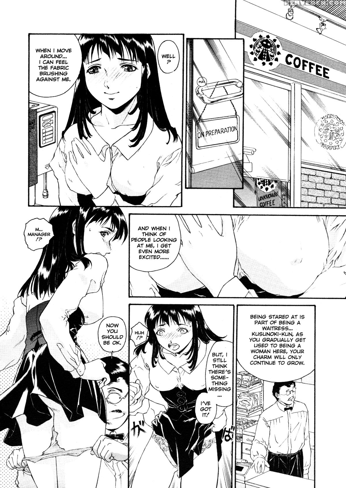 Mitsubachi No Sasayaki 4