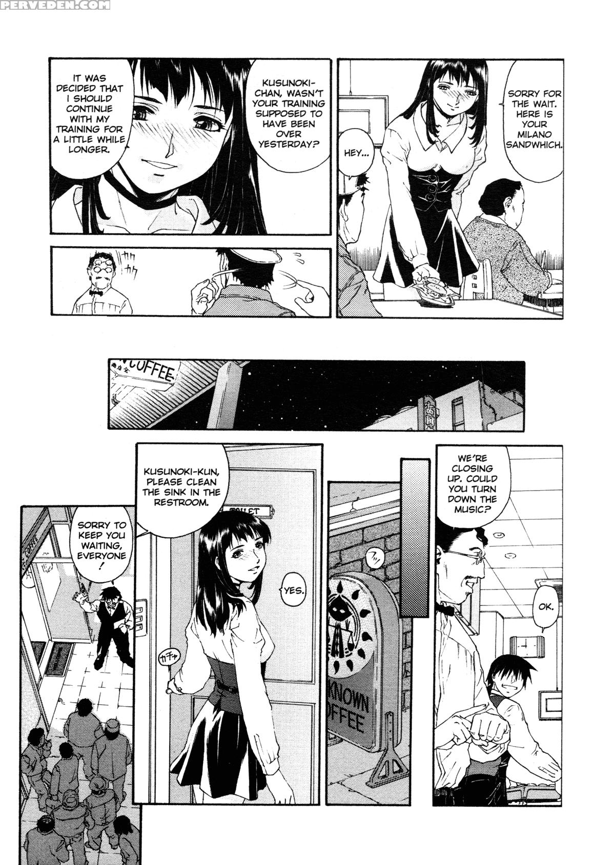 Mitsubachi No Sasayaki 4