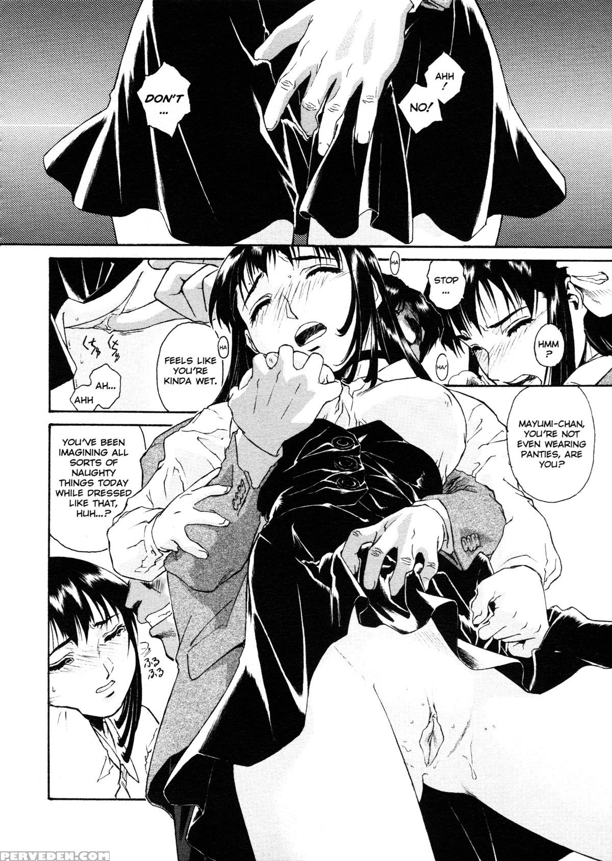 Mitsubachi No Sasayaki 4