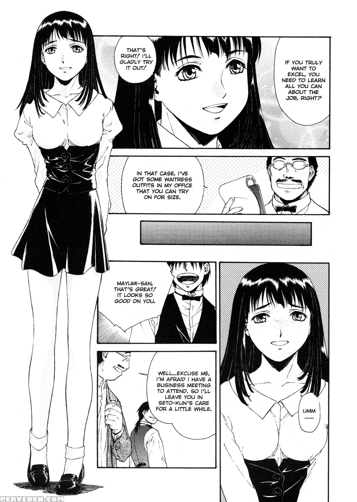Mitsubachi No Sasayaki 4