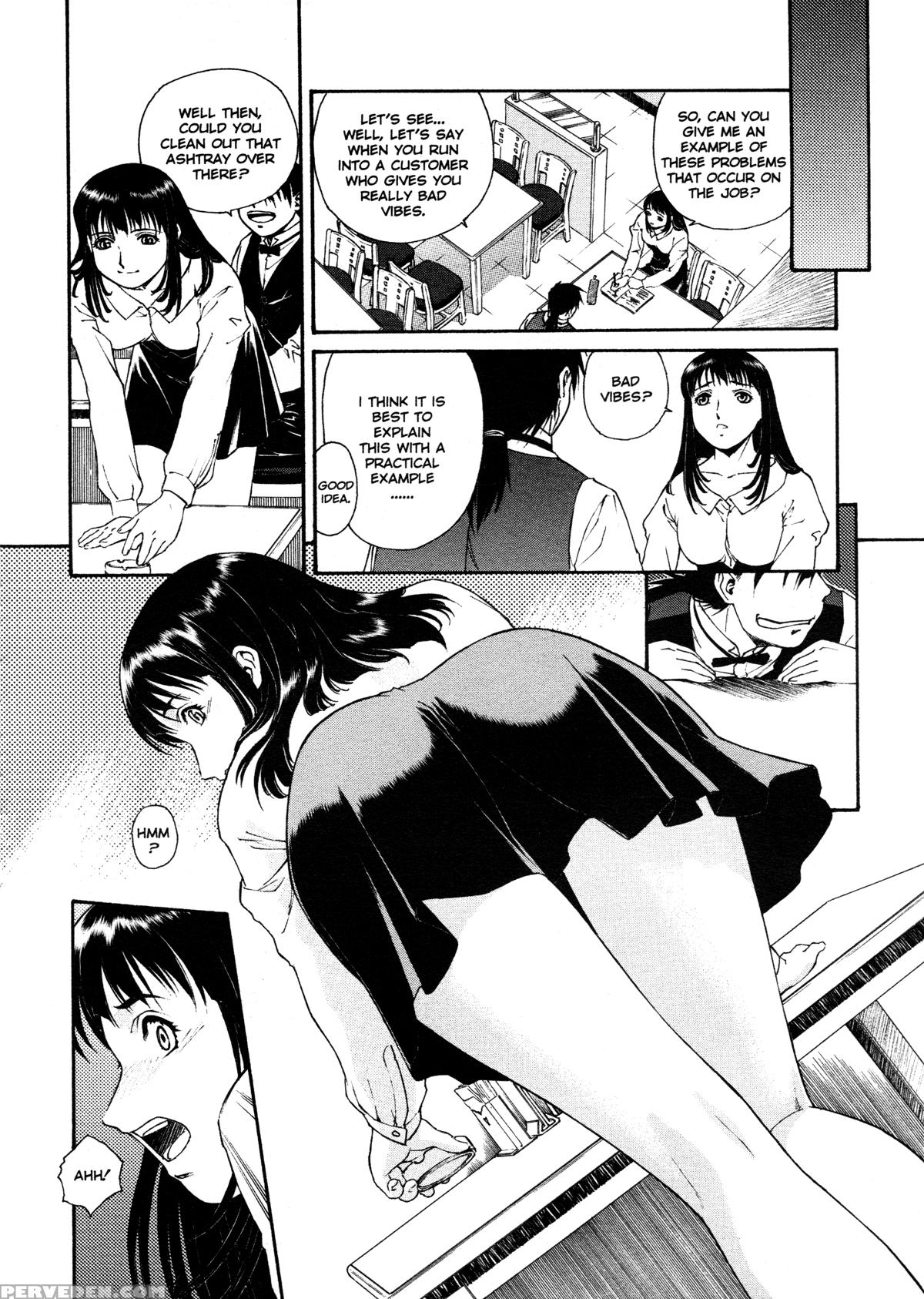 Mitsubachi No Sasayaki 4