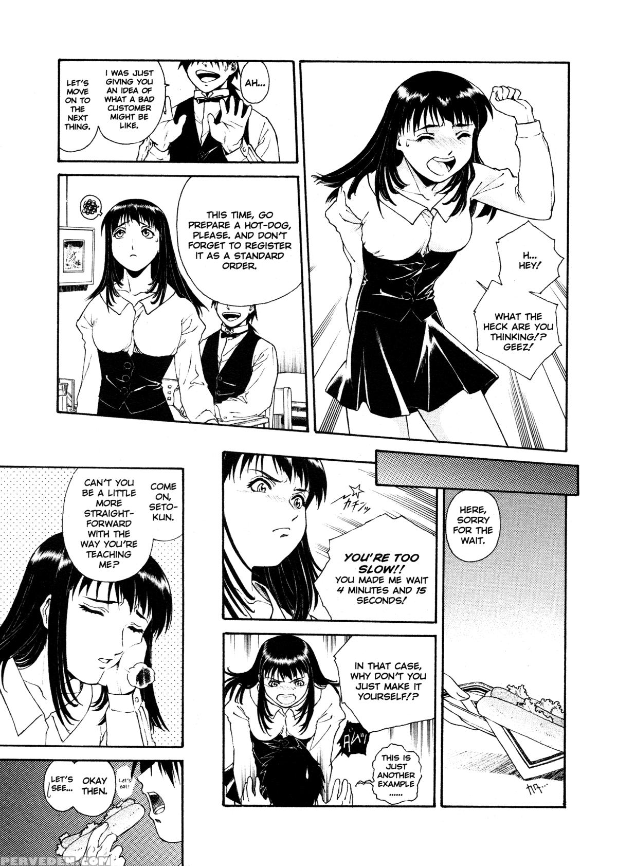 Mitsubachi No Sasayaki 4