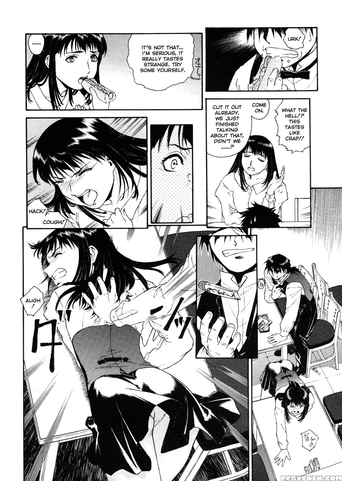 Mitsubachi No Sasayaki 4