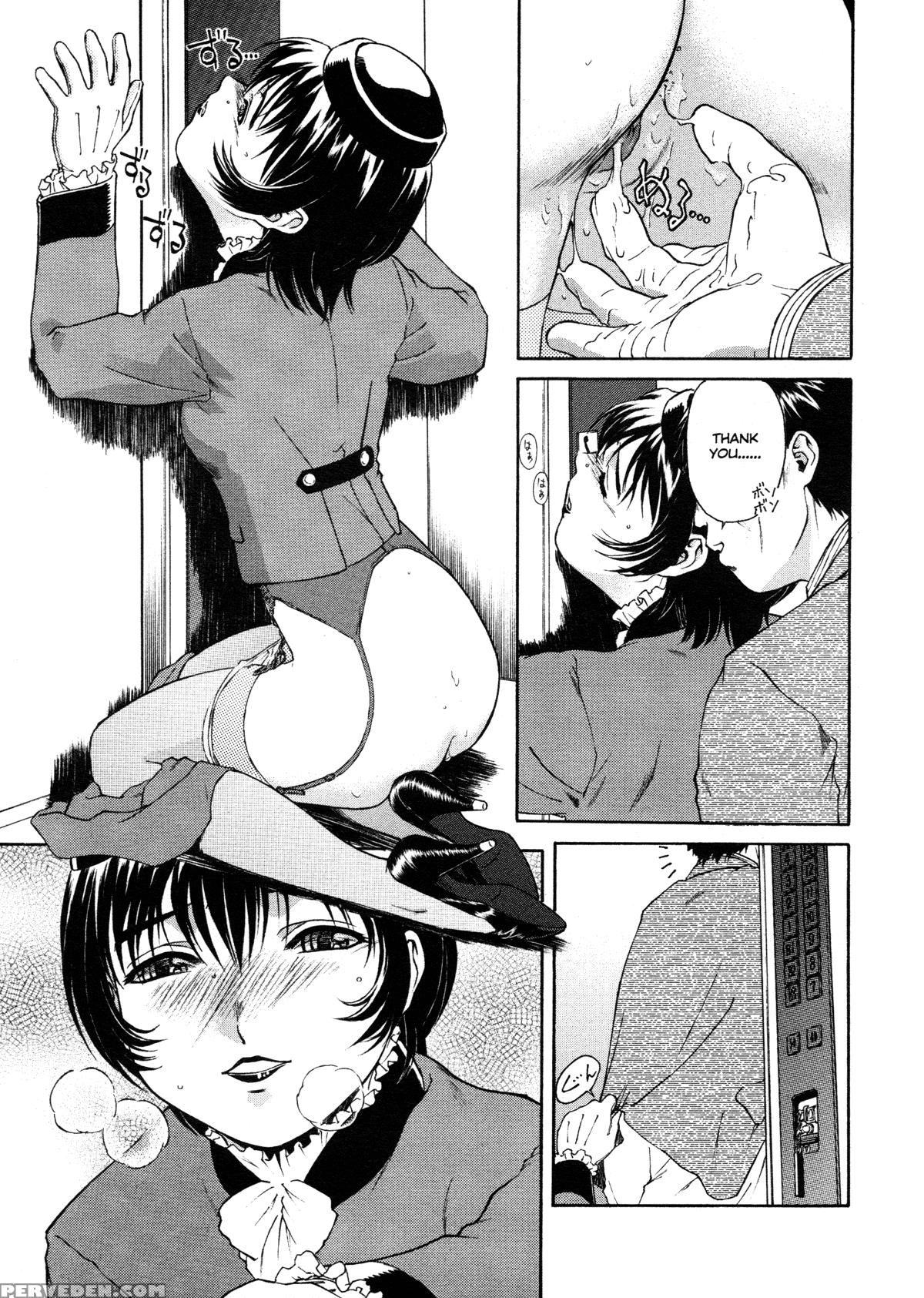 Mitsubachi No Sasayaki 5