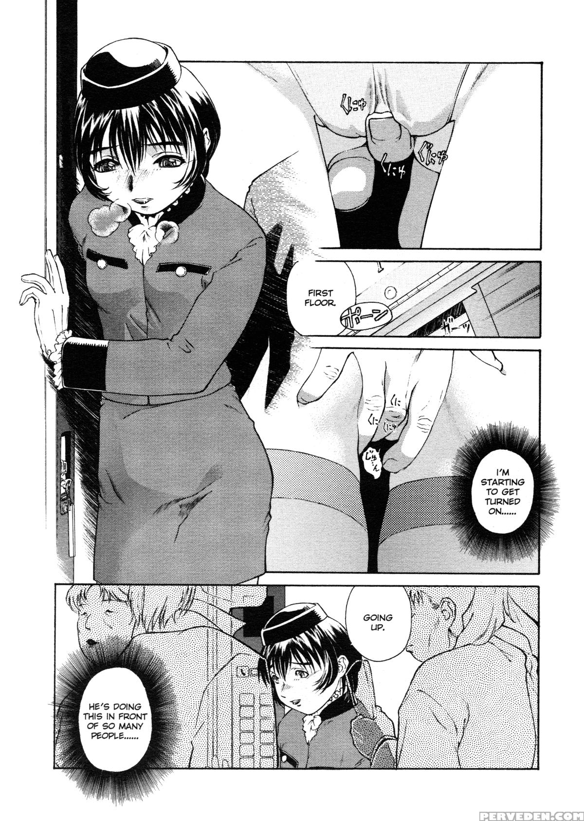 Mitsubachi No Sasayaki 5