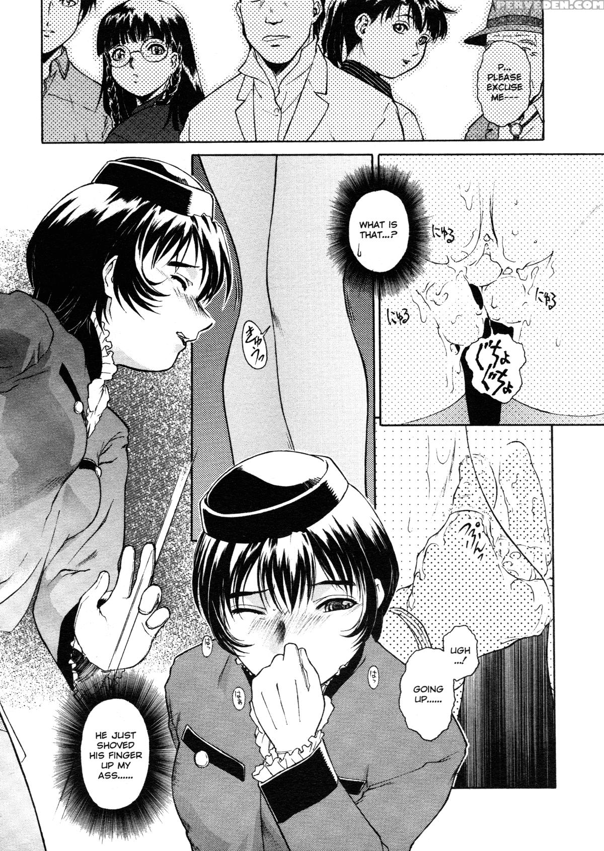 Mitsubachi No Sasayaki 5