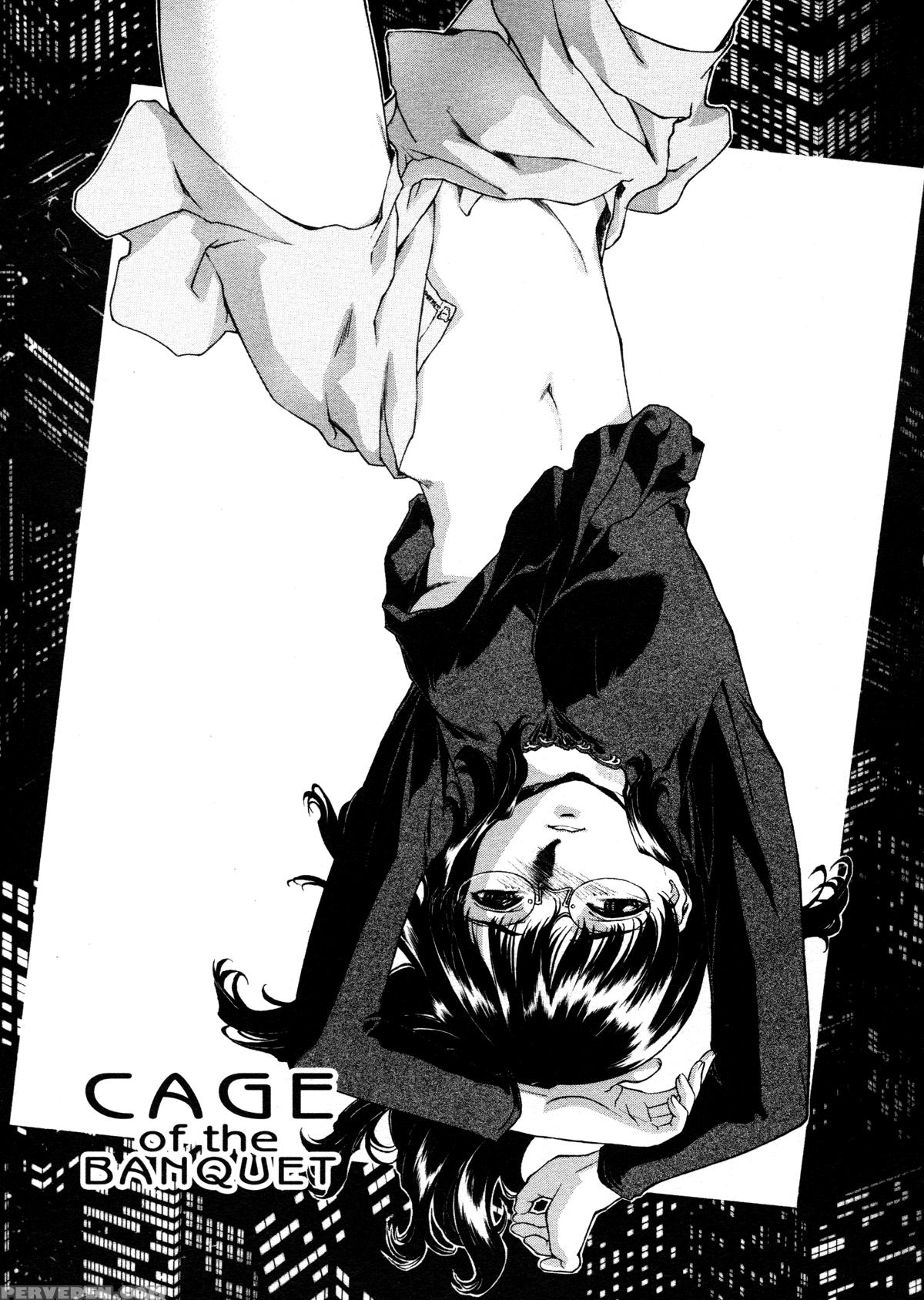 Mitsubachi No Sasayaki 6