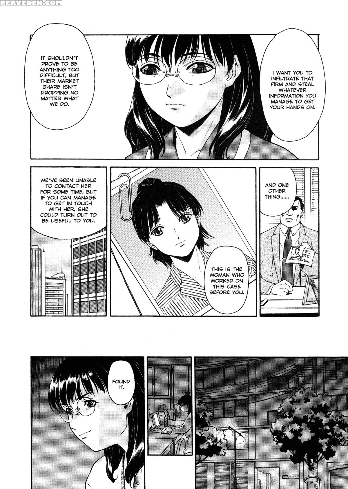 Mitsubachi No Sasayaki 6