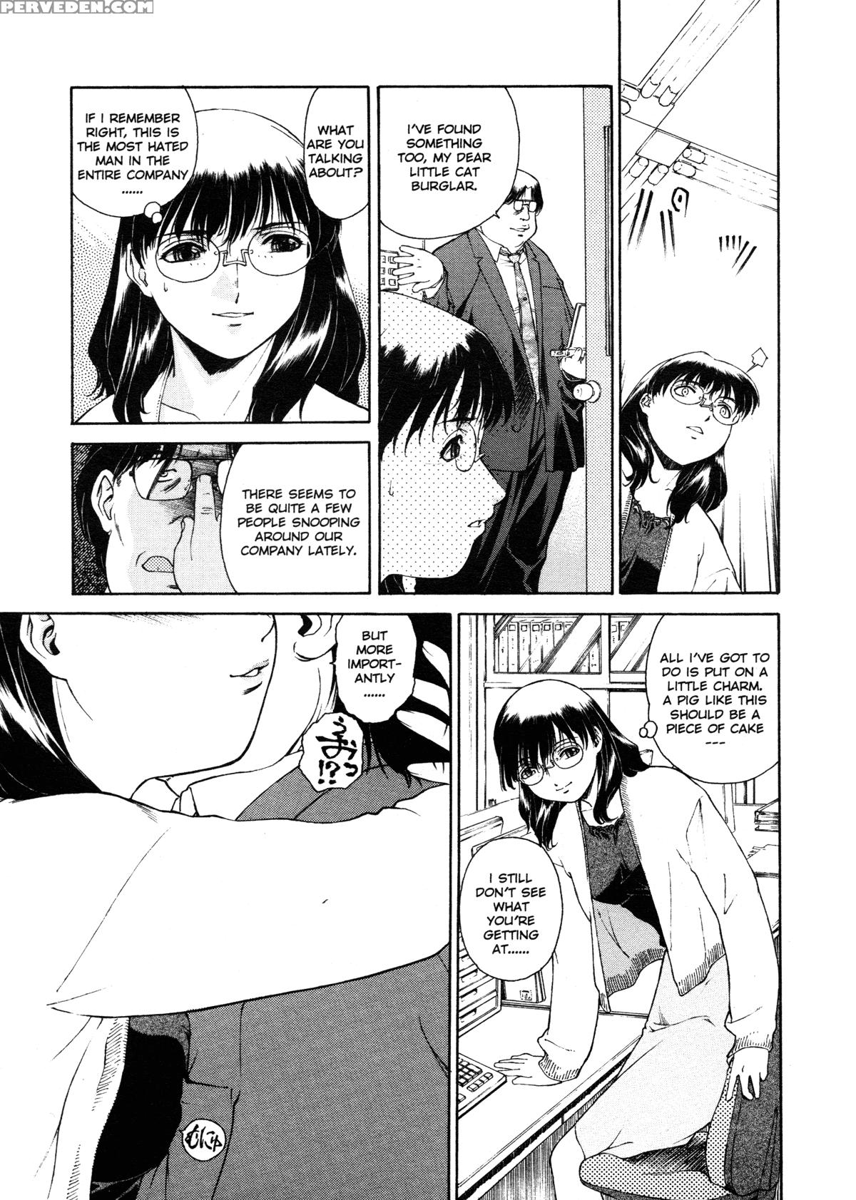 Mitsubachi No Sasayaki 6