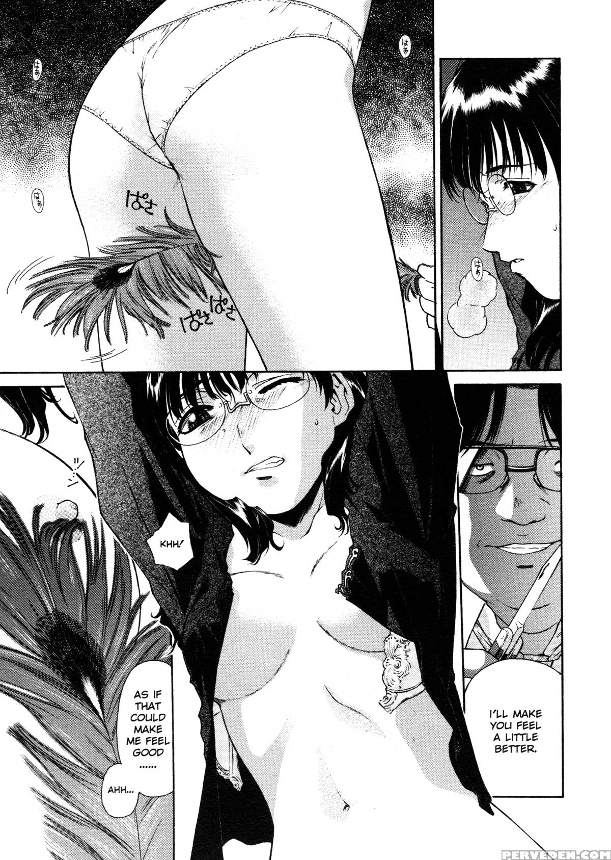 Mitsubachi No Sasayaki 6
