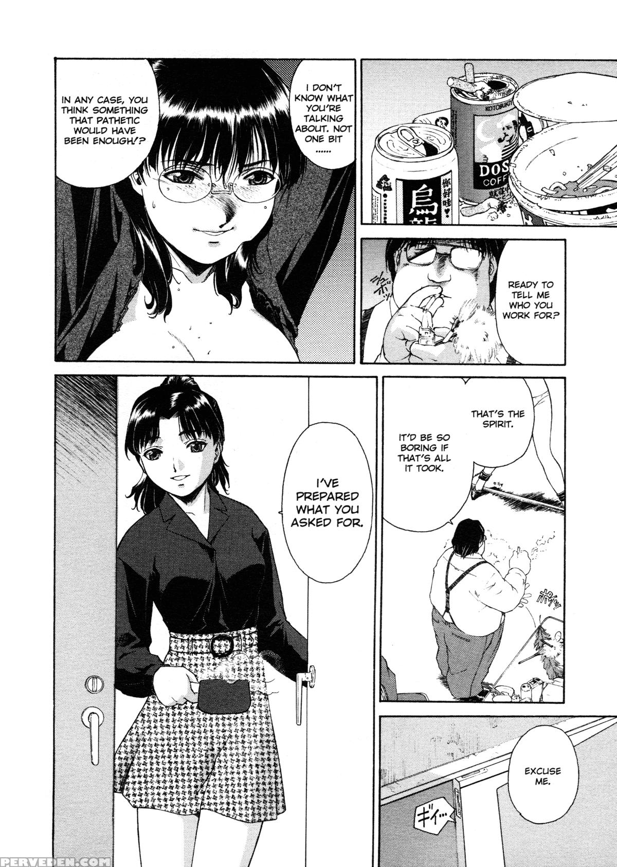 Mitsubachi No Sasayaki 6