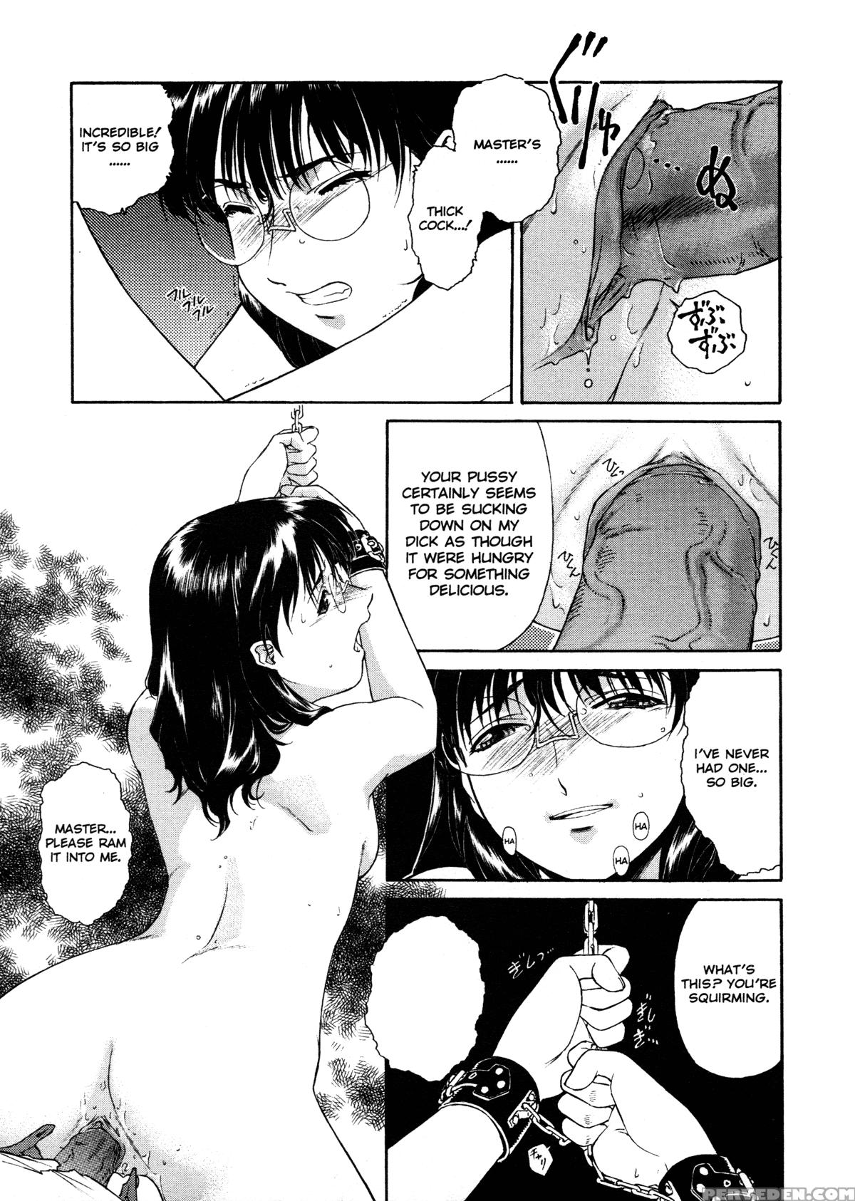 Mitsubachi No Sasayaki 7