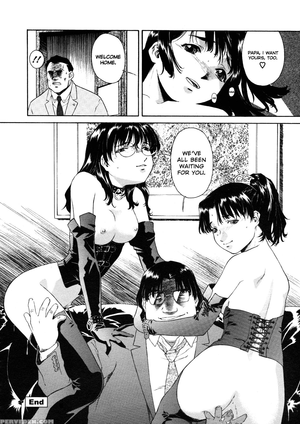 Mitsubachi No Sasayaki 7