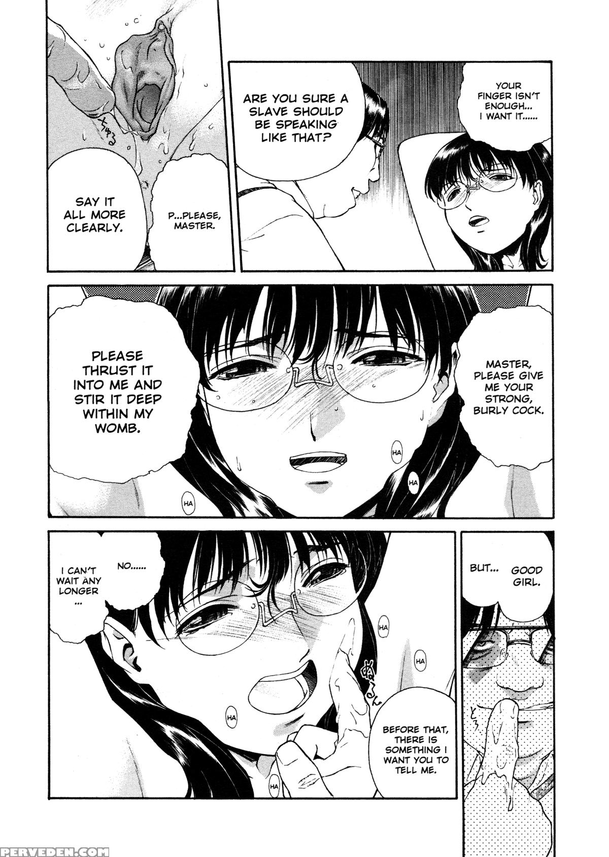 Mitsubachi No Sasayaki 7
