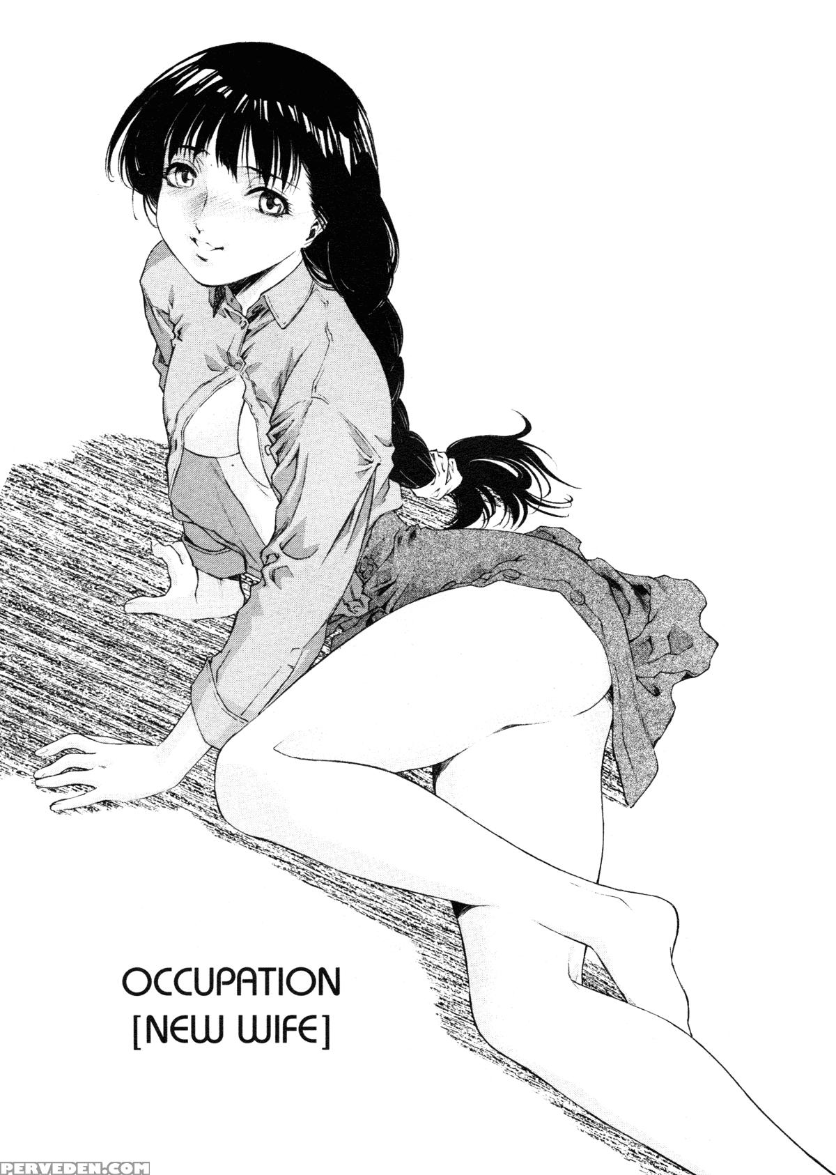 Mitsubachi No Sasayaki 8