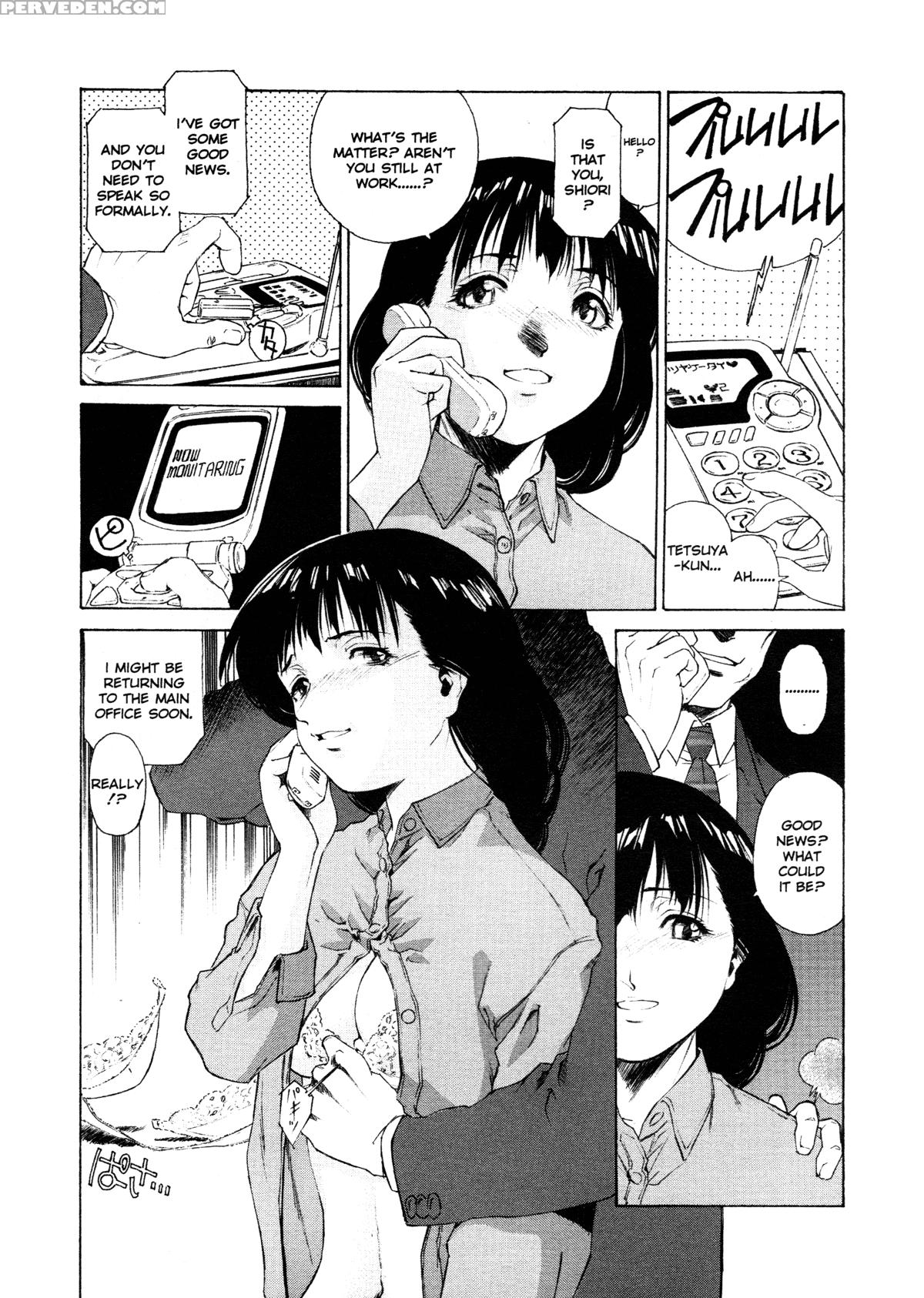 Mitsubachi No Sasayaki 8