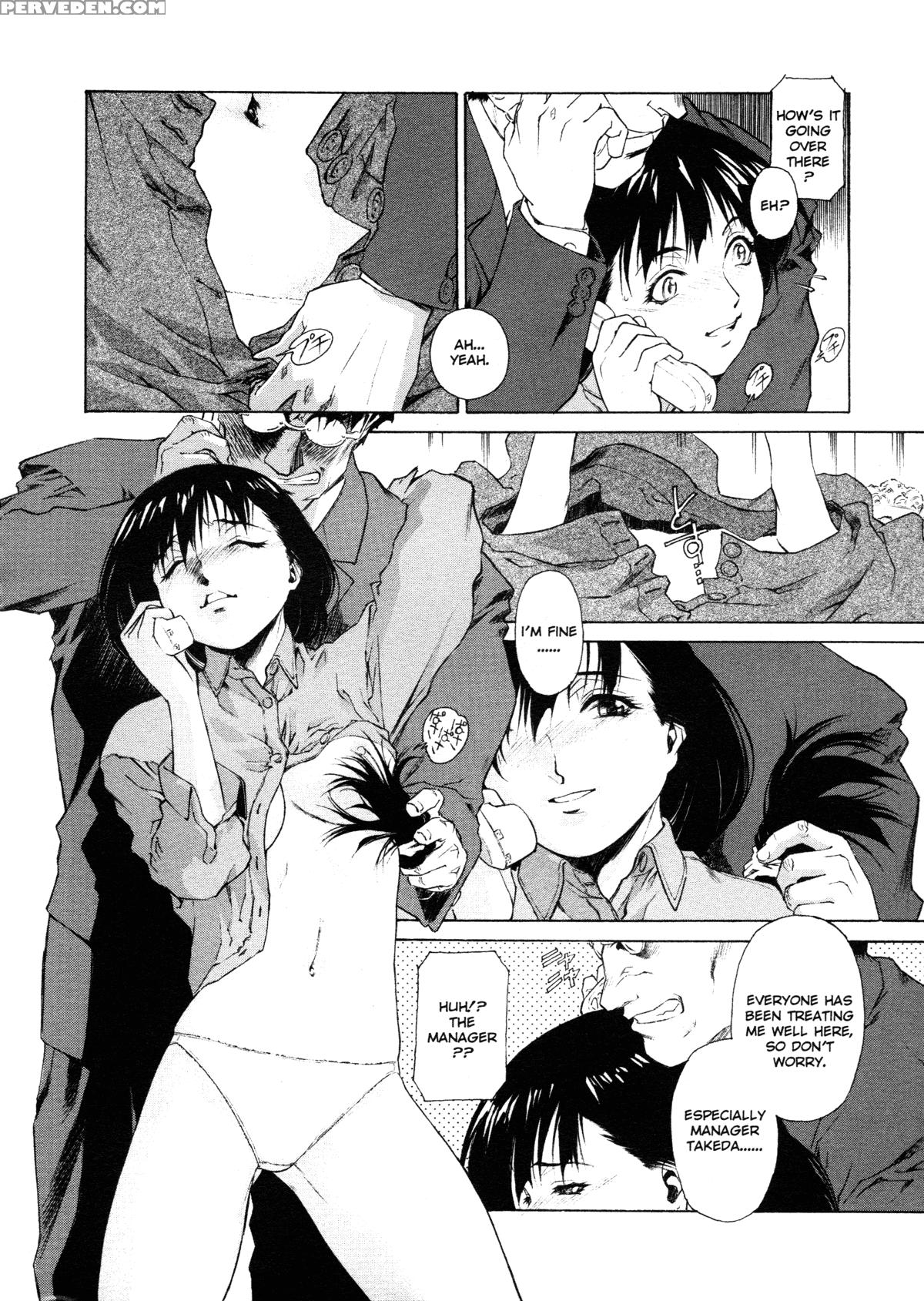 Mitsubachi No Sasayaki 8
