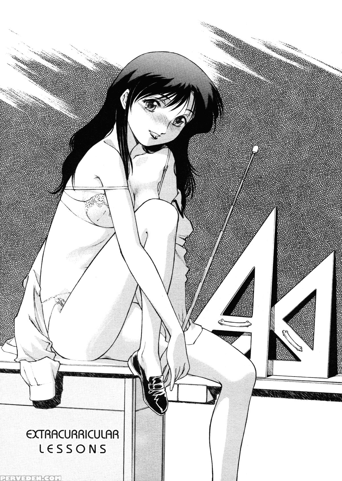 Mitsubachi No Sasayaki 9