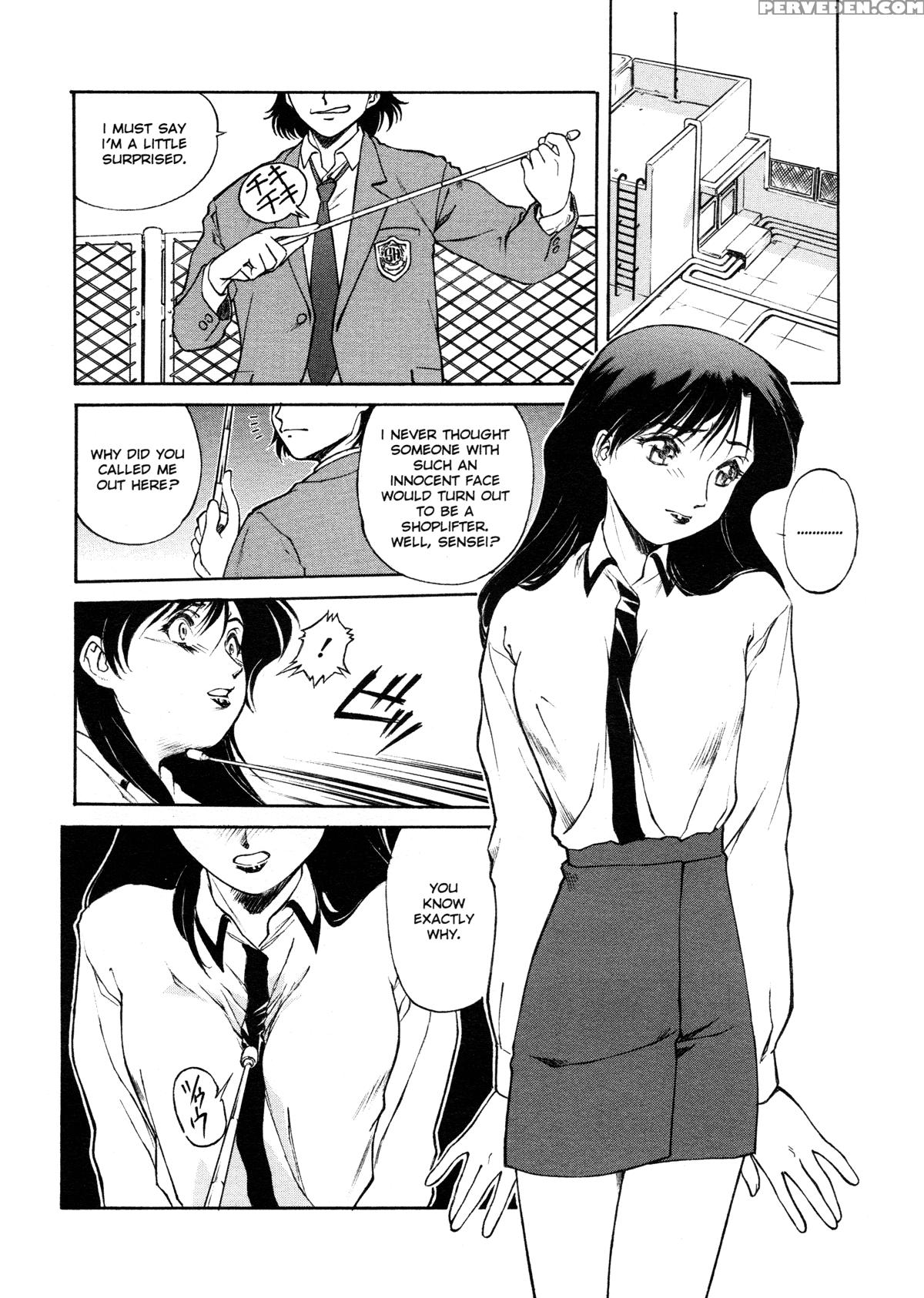 Mitsubachi No Sasayaki 9