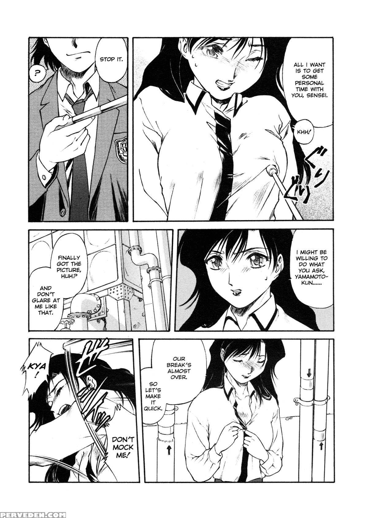 Mitsubachi No Sasayaki 9