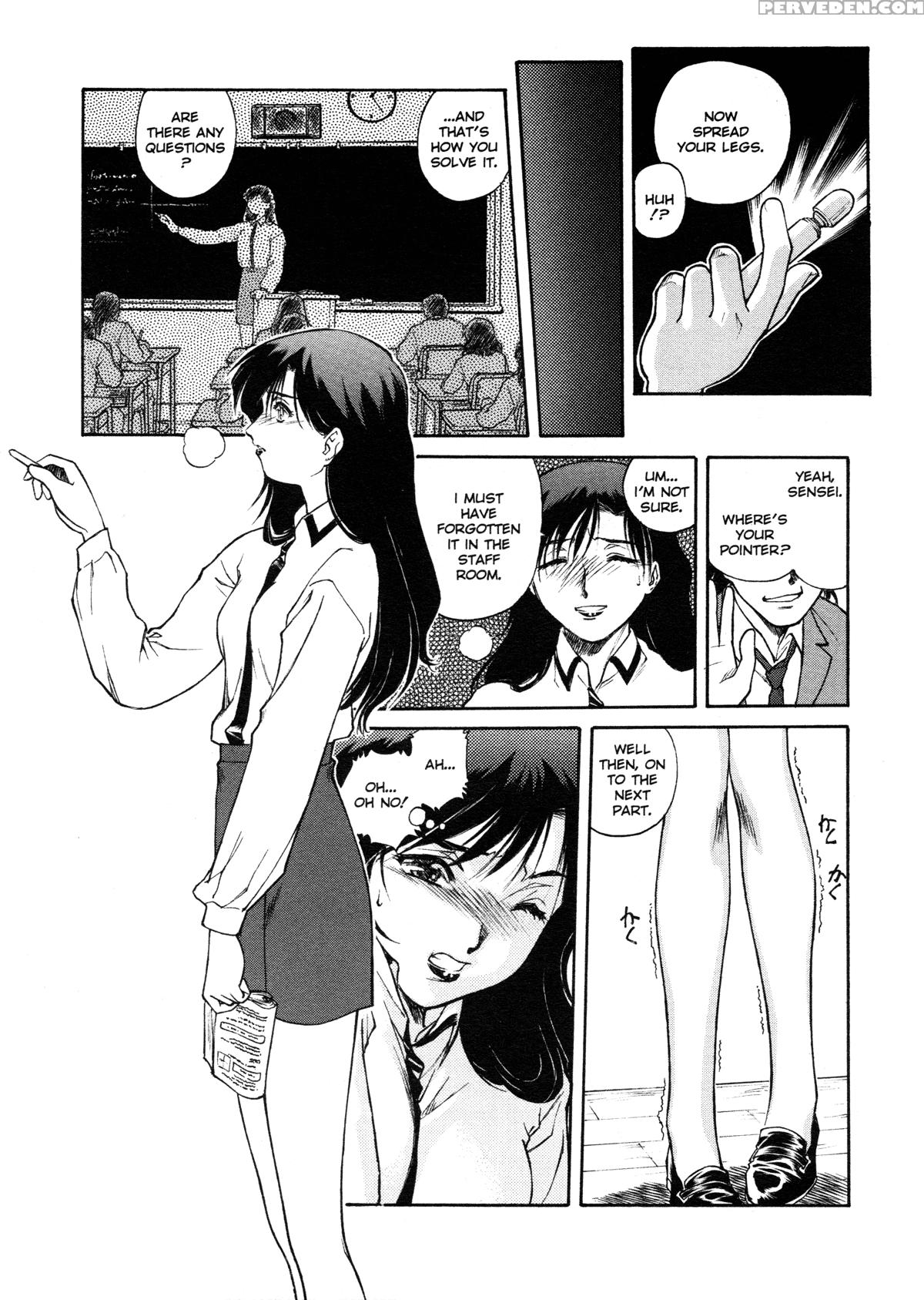 Mitsubachi No Sasayaki 9