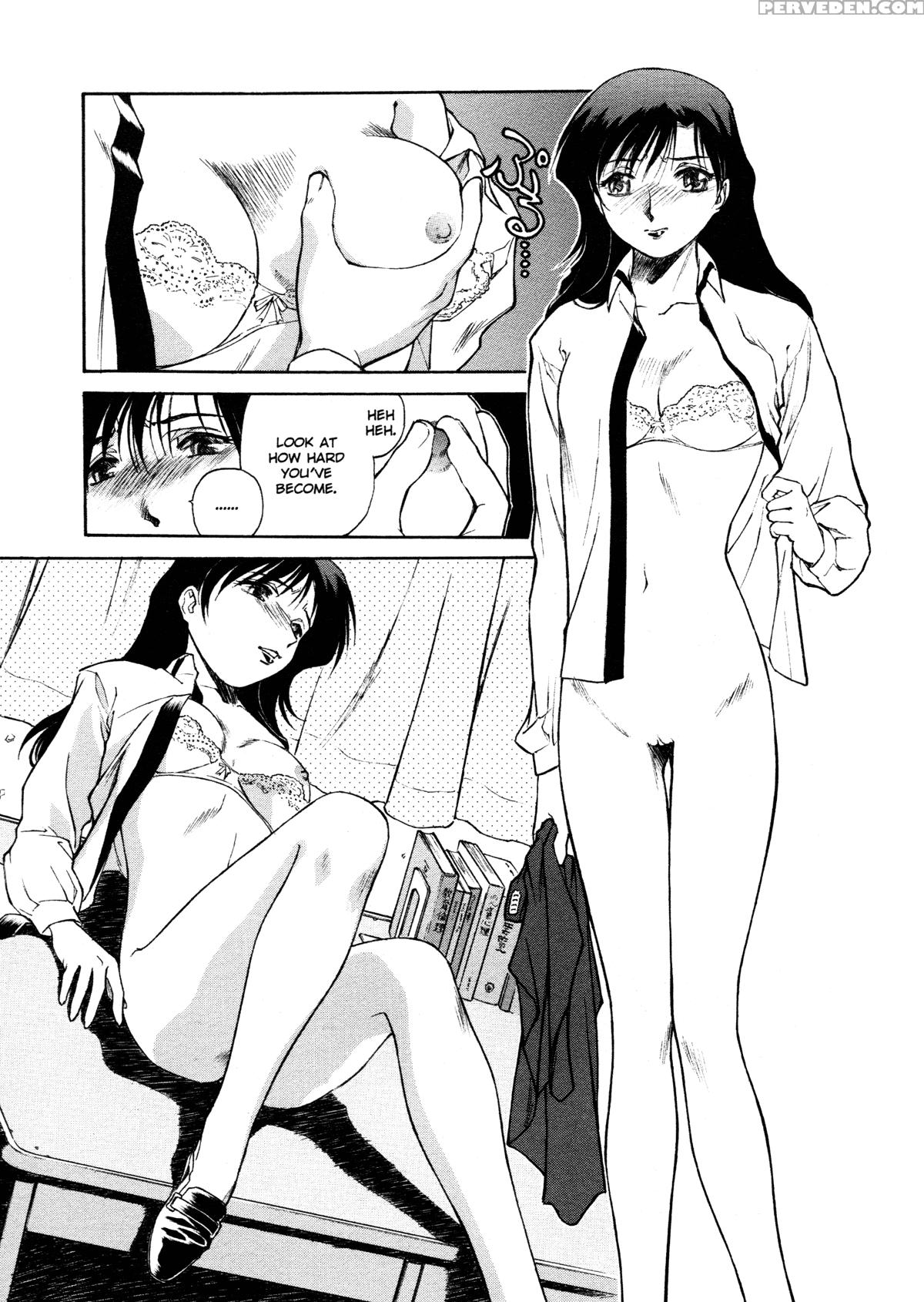 Mitsubachi No Sasayaki 9