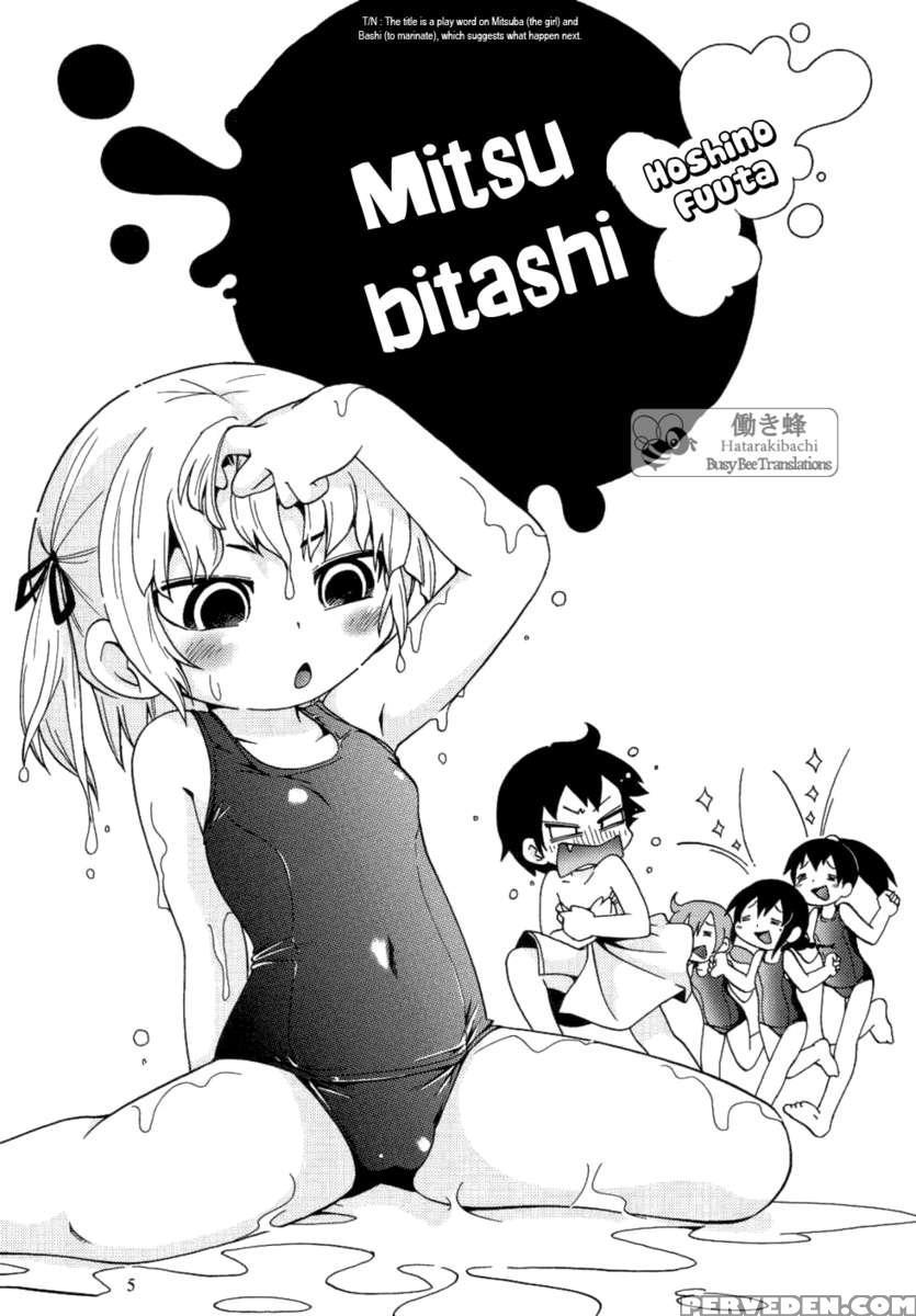 Mitsubitashi 1